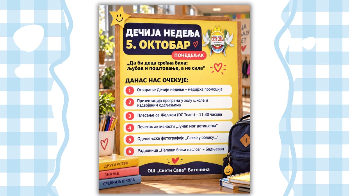 Свечано отворена Дечија недеља у нашој школи