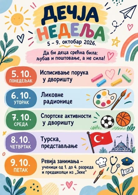 Шта нас очекује током Дечје недеље?