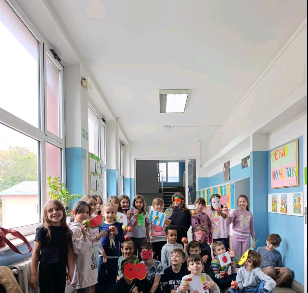 Фестивал воћа
