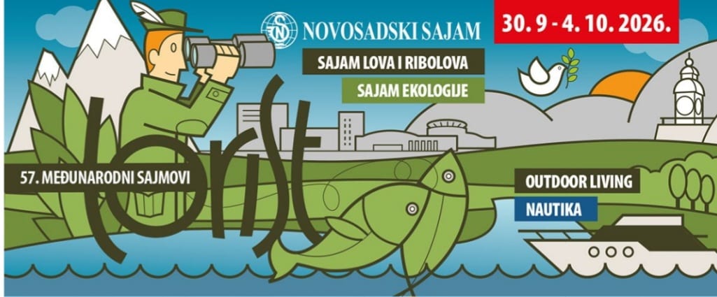 Посета Новосадском сајму