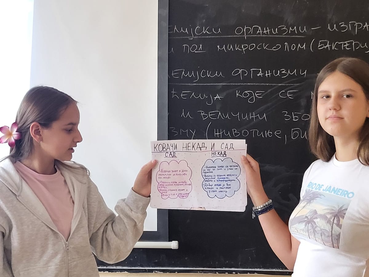 Стари занати – чувари традиције