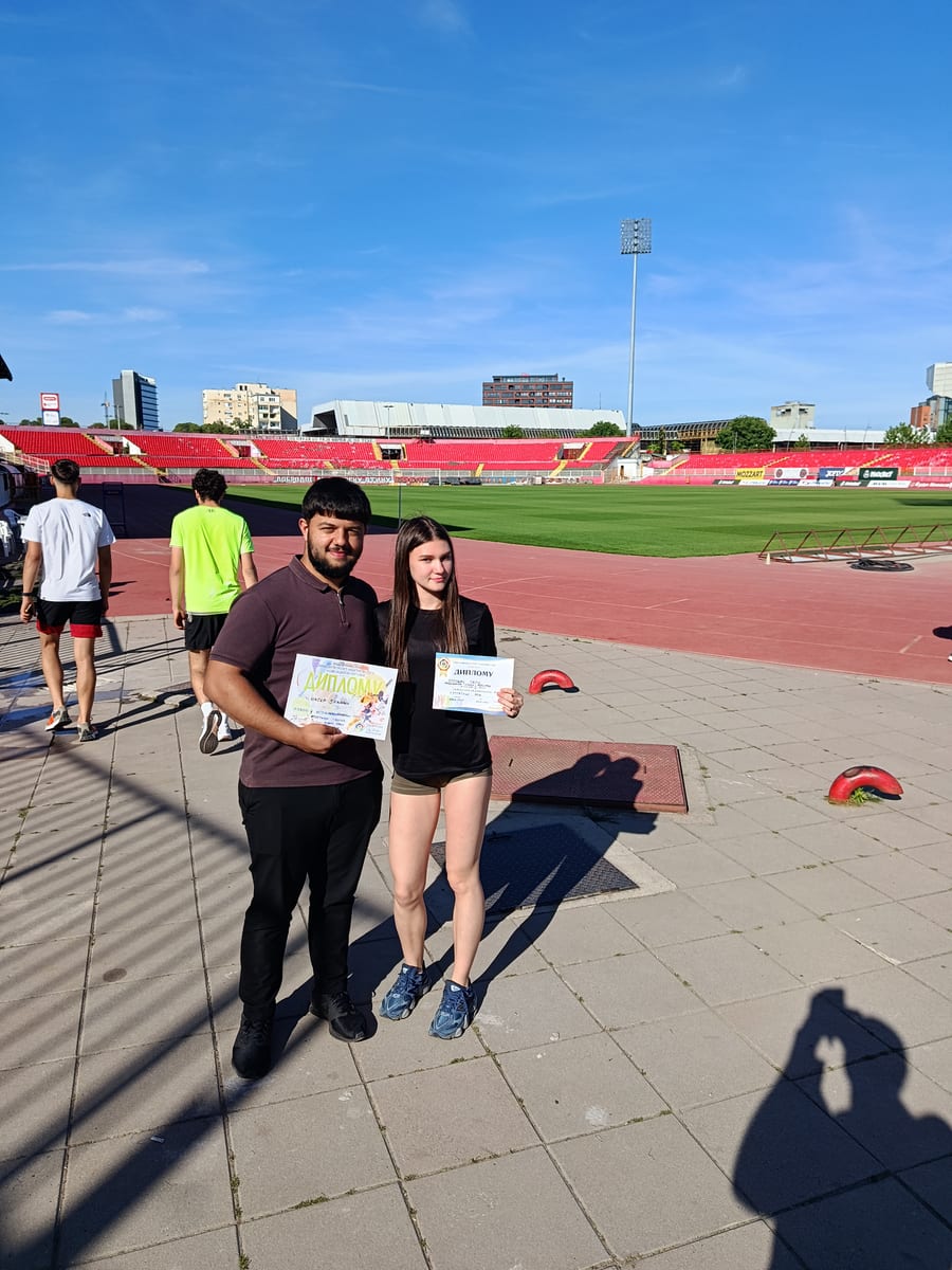Naseru srebro, Sari bronza
