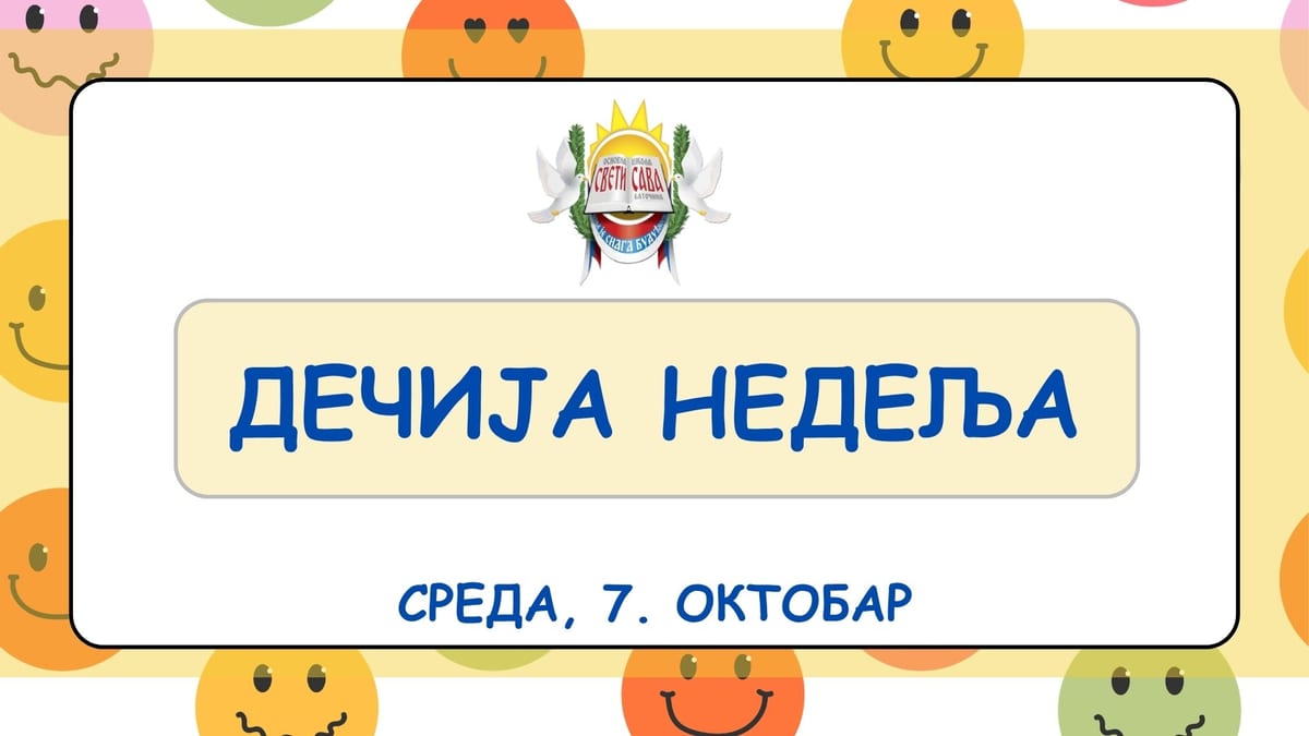 Хуманитарни дечји вашар, ненасилна комуникација и „Кутија поверења” обележили среду у оквиру Дечје недеље