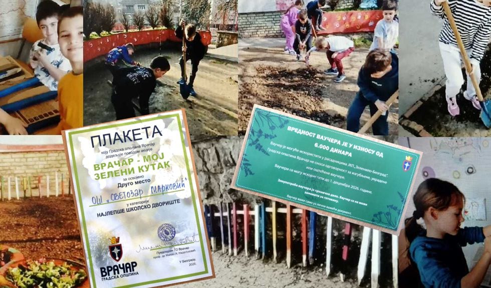 Још једна награда за уређено двориште