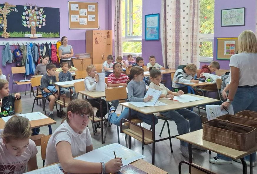 Хало здравље 360