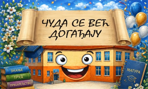 &#8222;Čuda se već događaju“