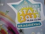 ЗВЕЗДАНЕ СТАЗЕ