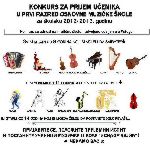 Упис у први разред