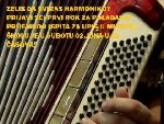 Хармоника - пријемни