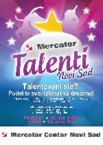 МЕРЦАТОР ТАЛЕНТИ