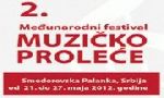 2. Међународни фестивал СМЕДЕРЕВСКО ПРОЛЕЋЕ
