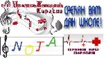 37 ГОДИНА ПОСТОЈАЊА ШКОЛЕ