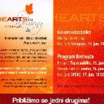 Фестивали&концерти