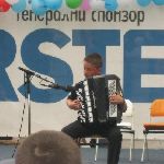 Са змајевих дечијих игара