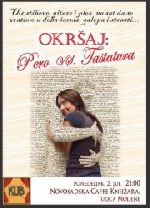 ОКРШАЈ: Перо ВС. Тастатура (Вол. 5)
