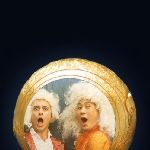 Игудесма&Јоо