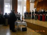 Добро нам дошли