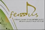 ФЕМУС 2014 Суботица