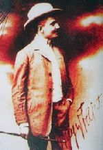 О Исидору Бајићу