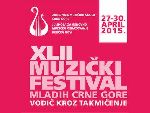 XЛИИ МУЗИЧКИ ФЕСТИВАЛ МЛАДИХ ЦРНЕ ГОРЕ
