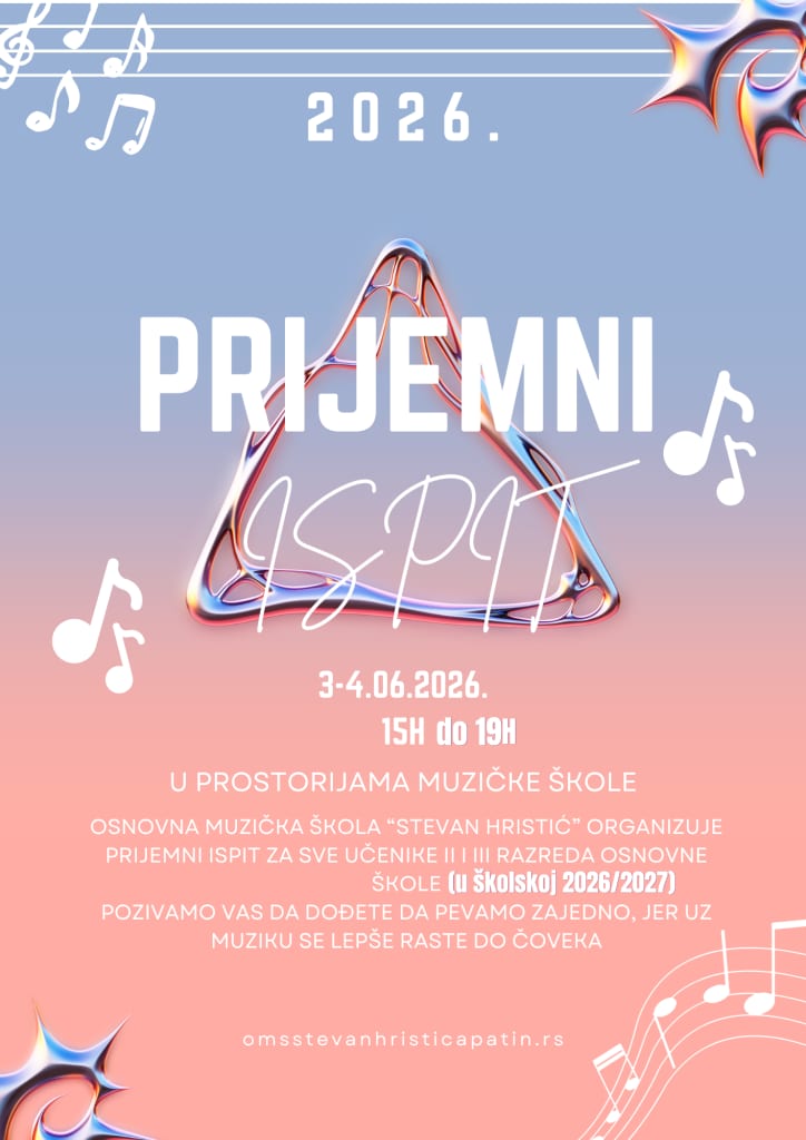 PRIJEMNI — Formular za upis deteta u muzičku školu