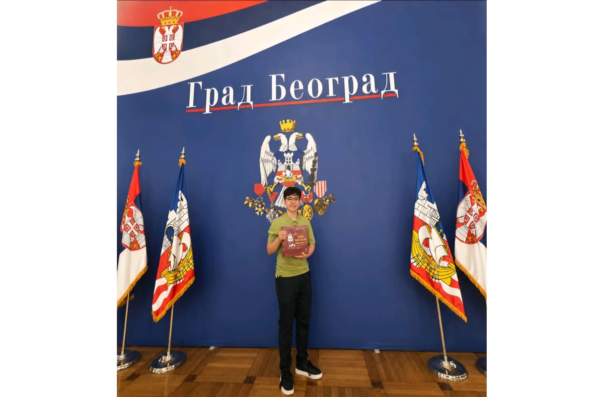 Dodela nagrade Đaku generacije Mateji Mihajloviću 8/B