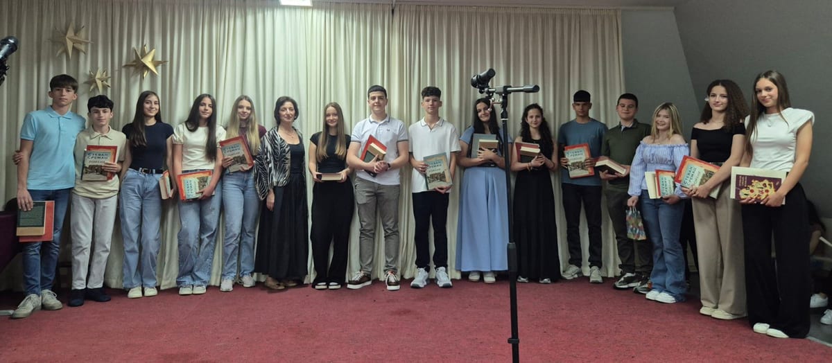 Svečana dodela diploma učenicima osmog razreda u šk. 2025/2026. godini