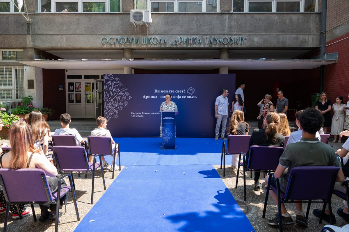 Svečana dodela Vukovih diploma
