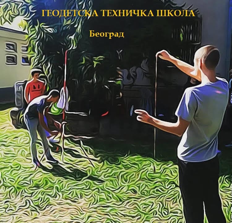Raspored polaganja ispita za vanredne učenike i popravnih ispita za učenike IV razreda – junski ispitni rok