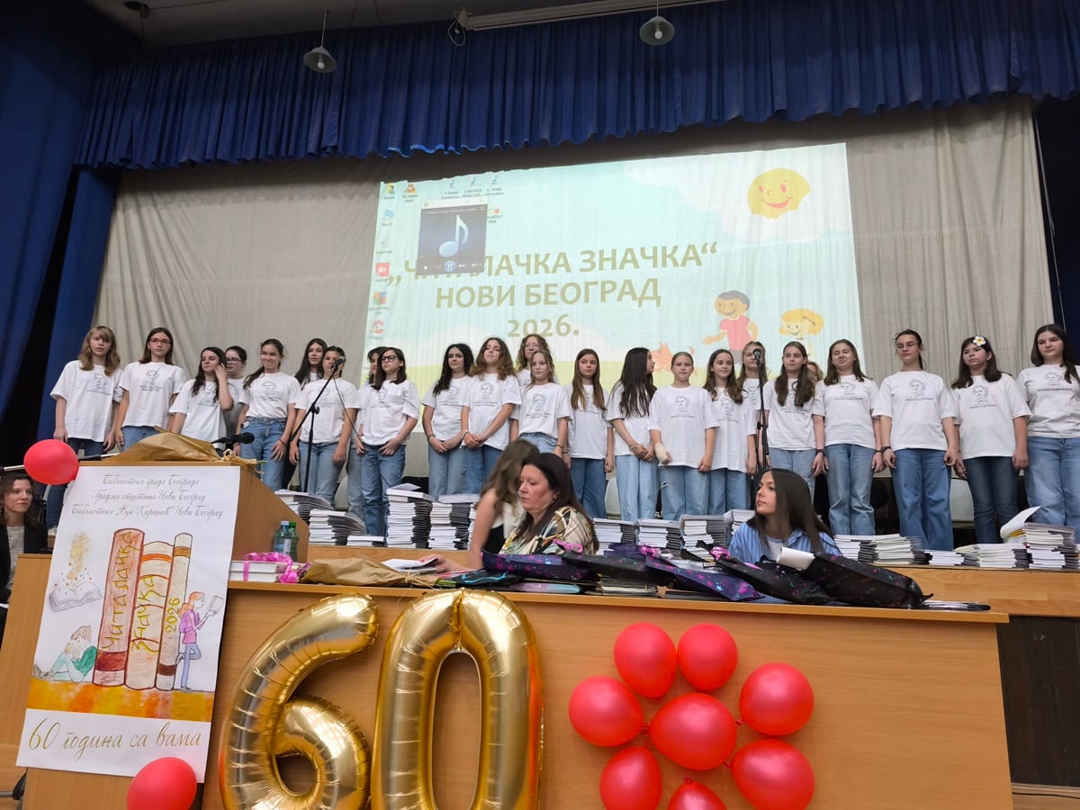 ZAVRŠNA SVEČANOST 60. JUBILARNE ČITALAČKE ZNAČKE