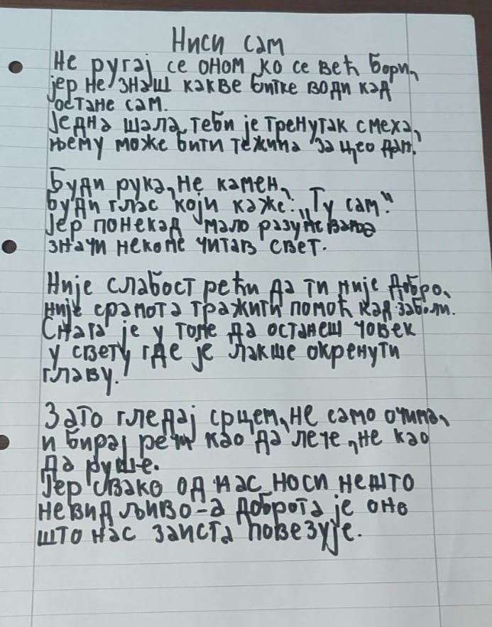 Uspeh naših učenika na međunarodnom SPARK takmičenju „Moj glas, moj um“