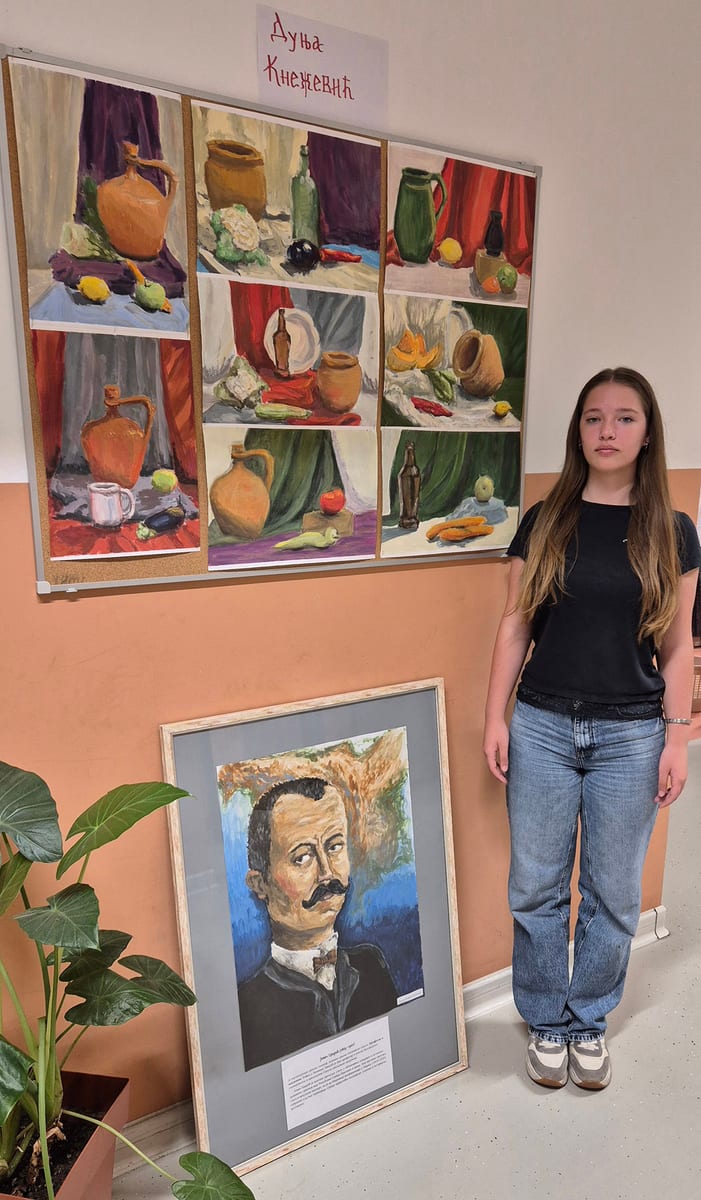 Ликовна изложба Дуње Кнежевић