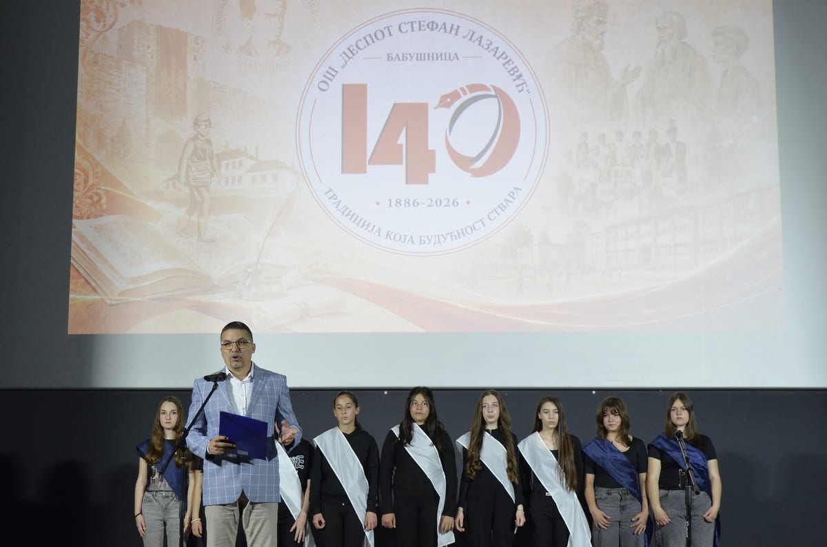 SVEČANOM AKADEMIJOM OBELEŽEN VELIKI JUBILEJ ŠKOLE