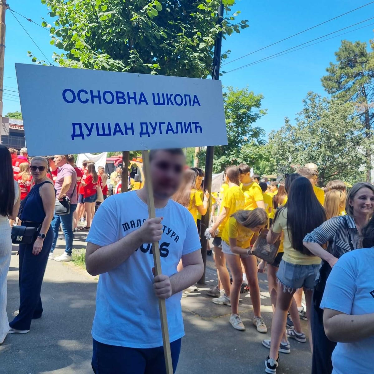 „ДЕФИЛЕ МАЛИХ МАТУРАНАТА ВРАЧАРА 2026“