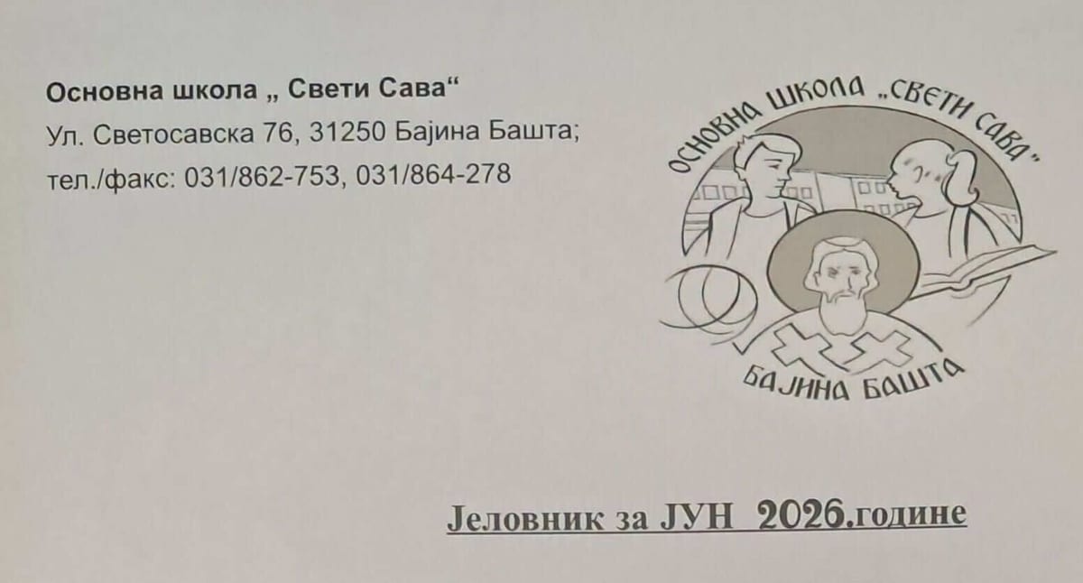 ĐAČKA KUHINJA- mesec JUN