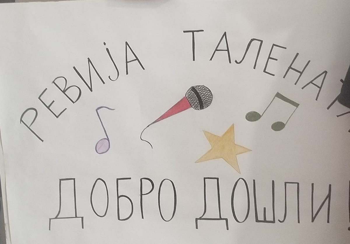 Revija talenata