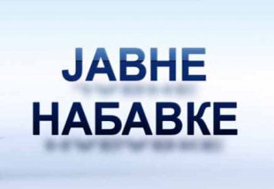 OBAVEŠTENJE O POKRETANJU POSTUPKA IZBORA UDŽBENIKA ZA ŠKOLSKU 2026/2027. GODINU