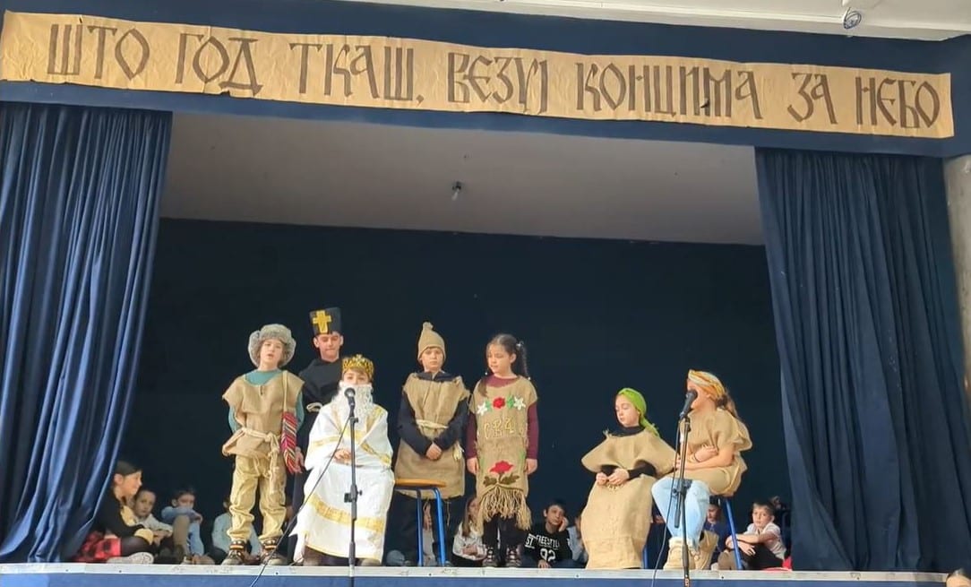 Školska slava — Sveti Sava