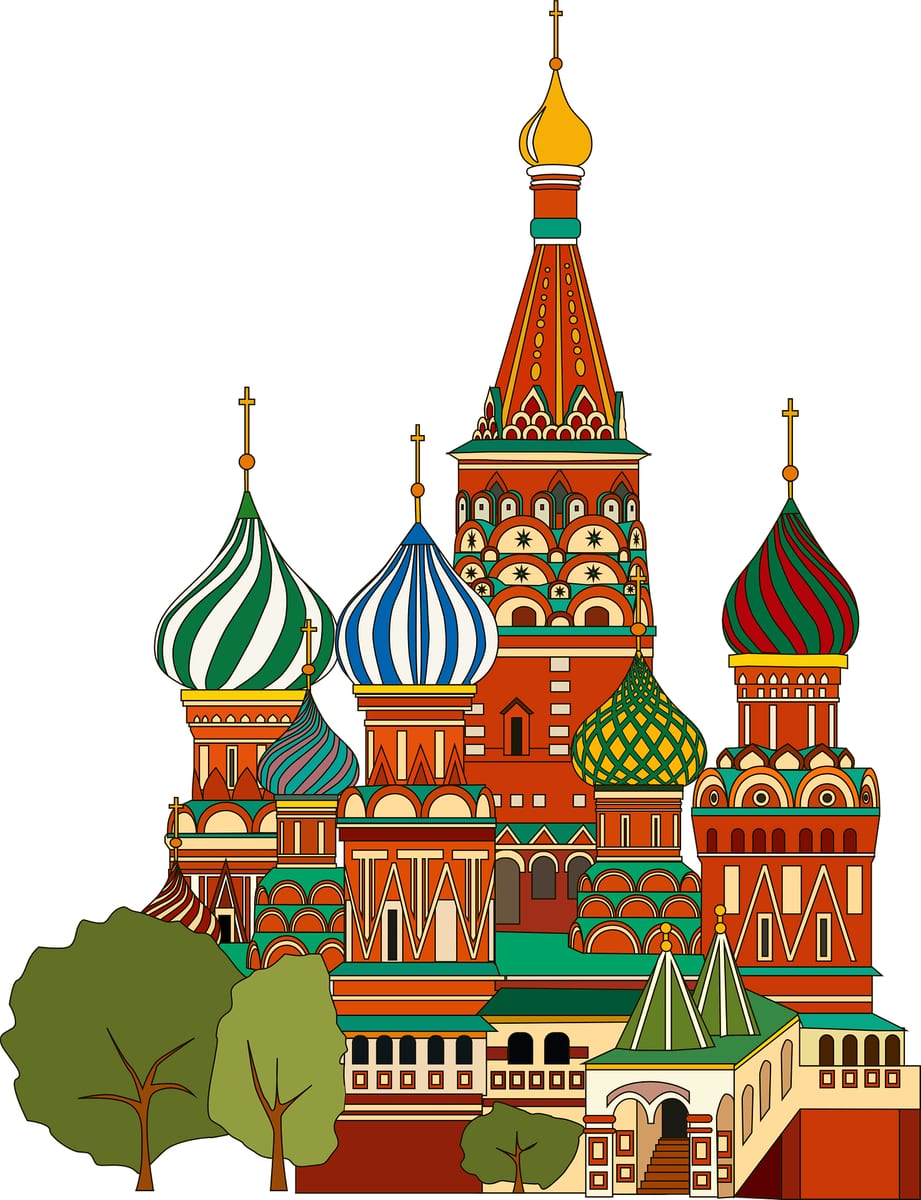 Разгледнице из Русије