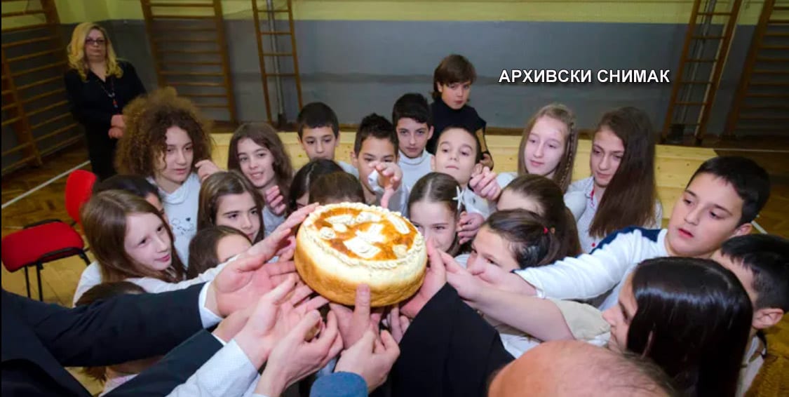 Obeležavanje školske slave, 2025.