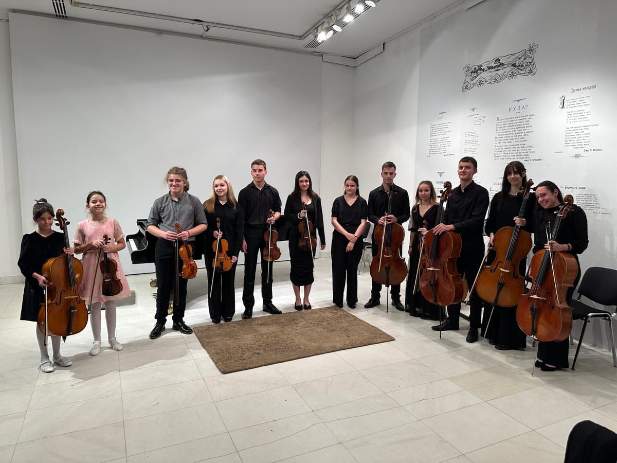 Tradicionalni koncert u SANU