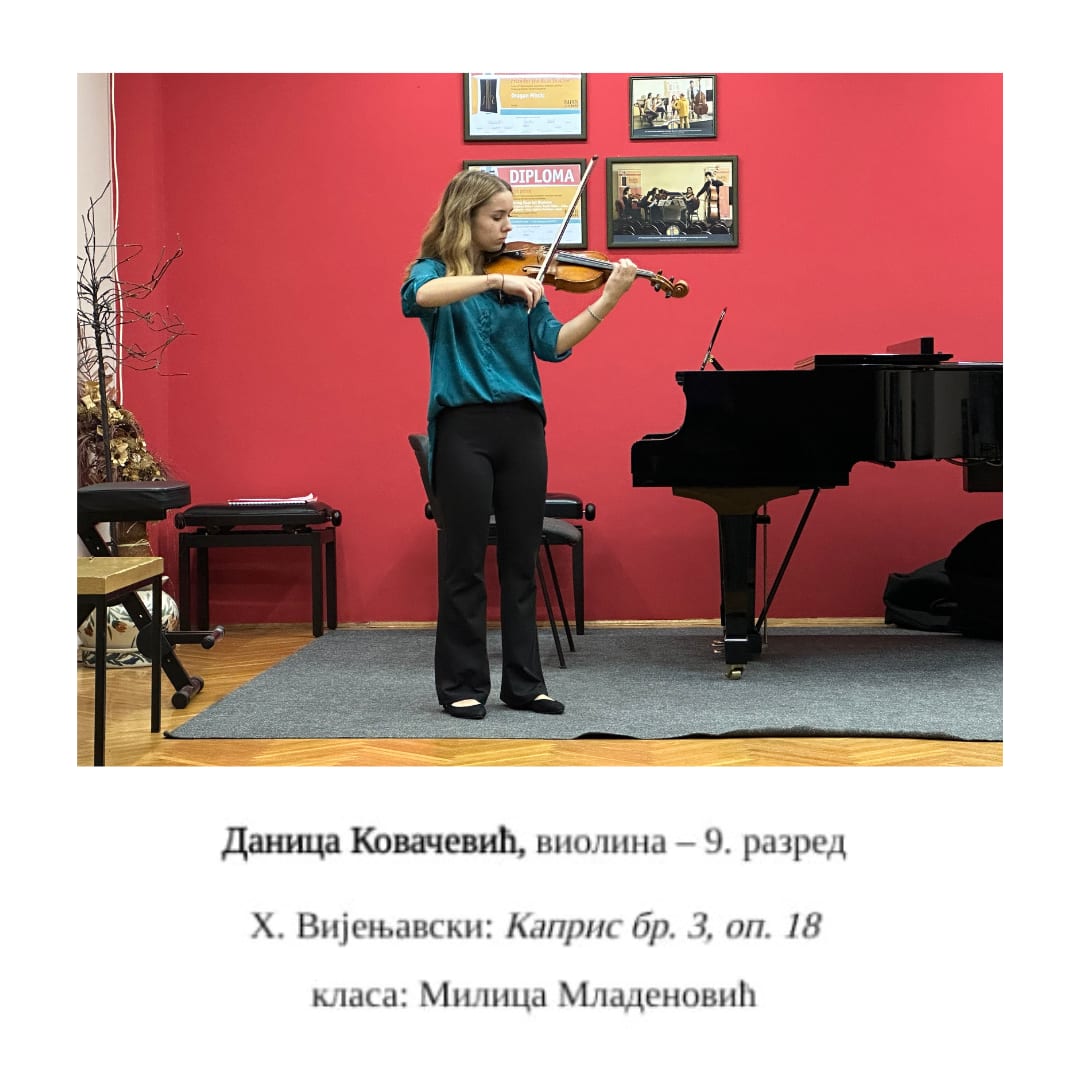 Drugi javni čas — učenici srednje muzičke škole