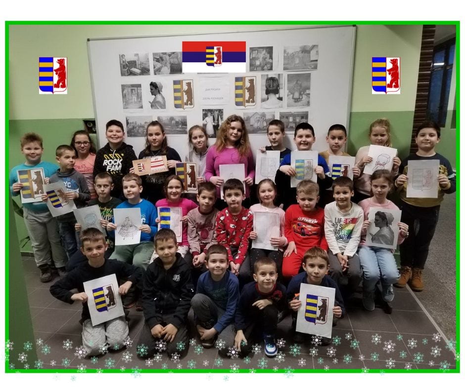 Nacionalni praznik Rusina