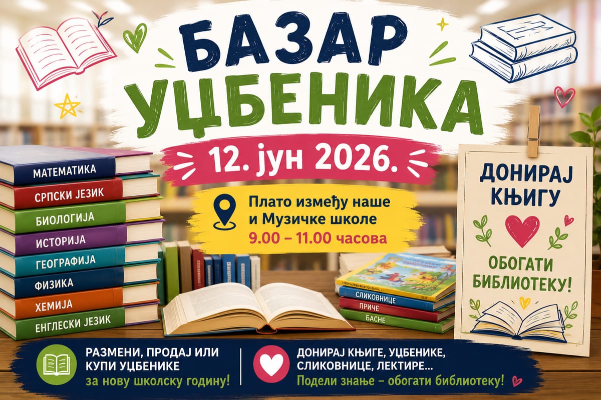 Bazar udžbenika i akcija prikupljanja knjiga za školsku biblioteku