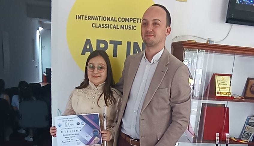 31.05.2026. — XV Međunarodno takmičenje klasične muzike „ART IN“ — Kavadarci (Severna Makedonija)