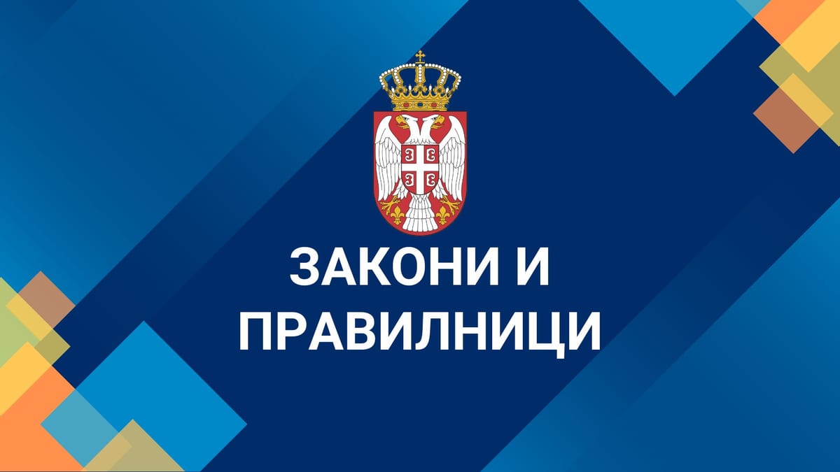 Novi pravilnici: Prosvetni glasnik — broj 4/2026