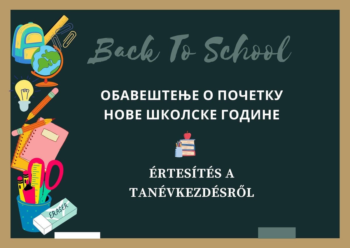 Éртесíтéс а танéвкездéсрőл