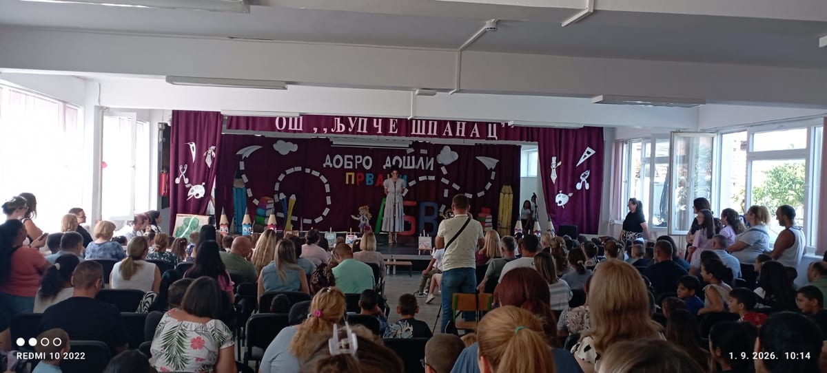 ДОБРОДОШЛИ ПРВАЦИ !!!