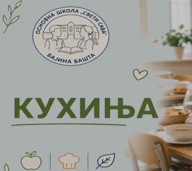 ĐAČKA KUHINJA- mesec SEPTEMBAR
