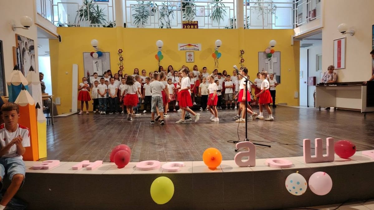 СВЕЧАНИМ ПРИЈЕМОМ ПРВАКА ПОЧЕЛА НОВА ШКОЛСКА ГОДИНА